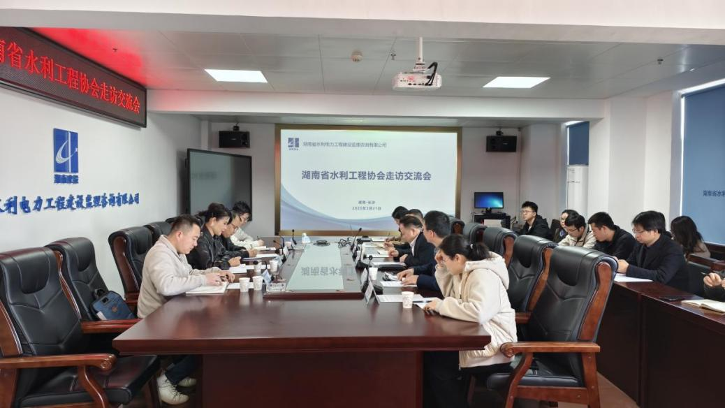 水利監理怎么做，你問我答