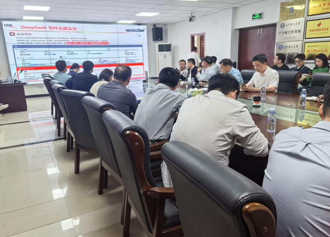  跨界|你深度思考了嗎？